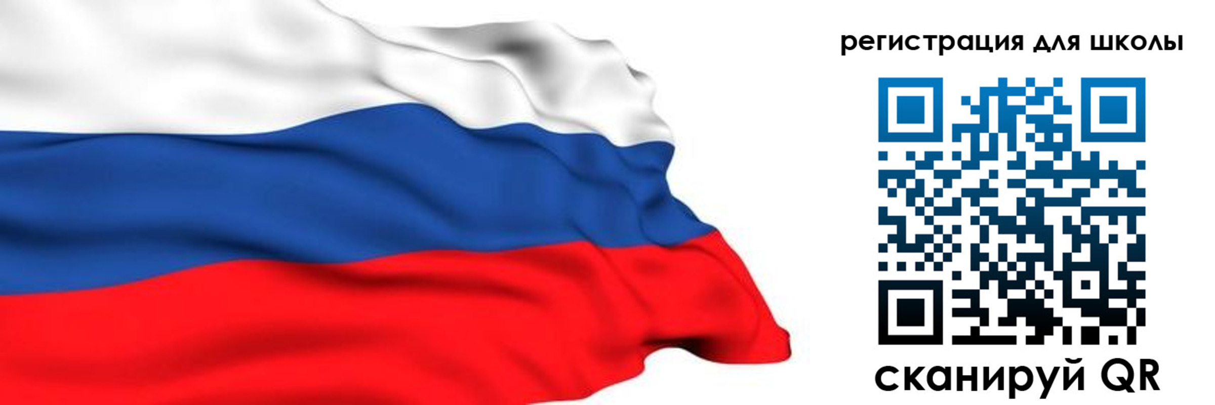 временная регистрация госуслуги в Барыше
